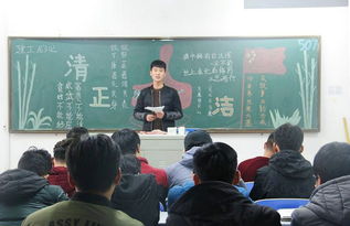 團(tuán)課揚(yáng)清風(fēng) 藝術(shù)潤(rùn)廉心 我校團(tuán)委組織開(kāi)展廉政文化教育主題團(tuán)課暨文化藝術(shù)交流活動(dòng)